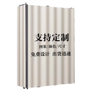 定制货架纯色遮挡帘橱窗储物柜子铁架防尘布帘免打孔魔术贴隔断帘