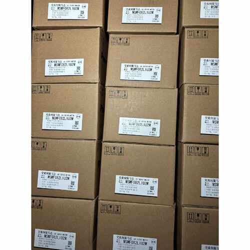 【议价-可维修】  MSMF082L1U2M/MHMF082L /均有货