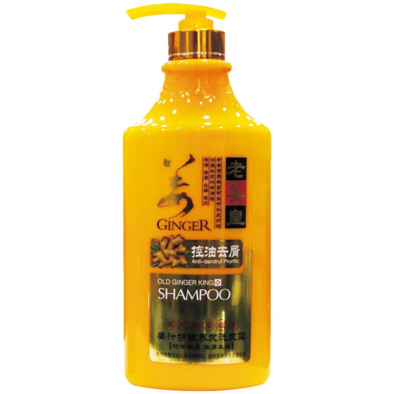 法珀莱生姜洗发水去屑止痒控油