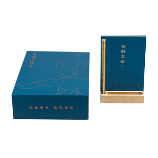 2023兔年日历台历摆件卯兔生肖办公室客厅电视柜金属铜底座礼品