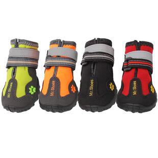 Mr.shoes狗狗鞋子中大型犬宠物鞋柯基边牧金毛防溅水透气大狗鞋