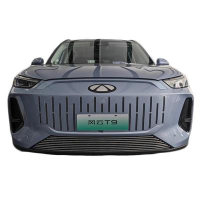 风云T9防虫防絮版中网套件