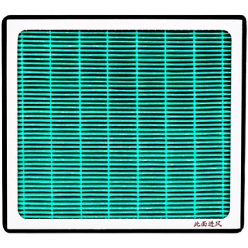 Q5L空调滤芯外置活性炭过滤PM2.5