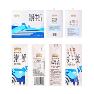 楼兰牛哞哞高原纯牛奶200ml*10盒全脂生牛乳3.6g儿童学生营养早餐