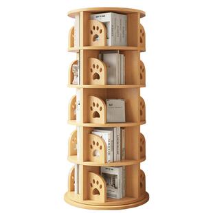 实木旋转书架落地置物架书柜子简易家用儿童储物柜客厅展示架立架