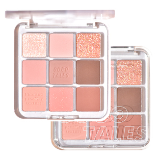 戈戈舞九色眼影盘腮红高光一体盘粉棕大地色哑光不易脱妆学生平价