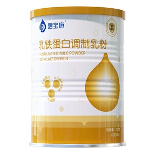 君宝康IDP乳铁蛋白多重免疫配方