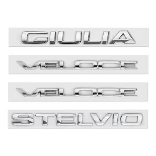 适用阿尔法罗密欧车标GIULIA STELVIO VELOCE TI Q2 Q4后字标改装