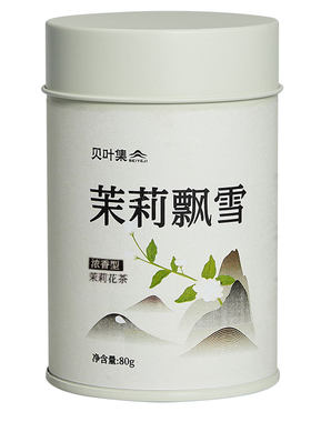 贝叶集茉莉花茶特浓香级冷泡茶川派飘雪绿茶叶自己喝官方旗舰正品