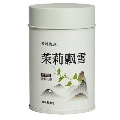 贝叶集茉莉花茶特浓香级冷泡茶川派飘雪绿茶叶自己喝官方旗舰正品