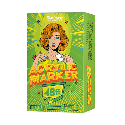 儿童丙烯马克笔防水画笔