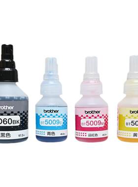 原装兄弟彩色DCP-T500W