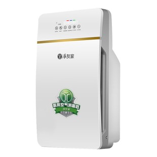 移动式医用空气消毒机医院口腔诊所卧室医疗杀菌专用家用净化器