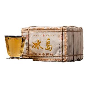 2020年冰岛黄金手撕砖 云南普洱茶黄金叶普洱生茶砖薄片砖黄金砖