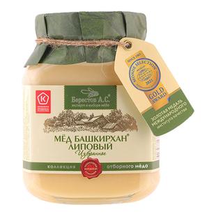 俄罗斯椴树蜜原装进口纯正天然蜂蜜结晶雪蜜别列斯托夫小红薯官方