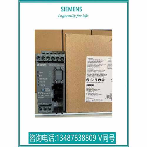 议价3UF7011-1AB00-0西门子基础设备热敏电阻接口输入端3UF70111A