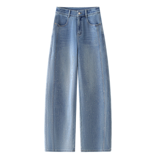 世昕雅烫钻弯刀牛仔裤女2026春秋新款宽松显瘦阔腿裤百搭水钻长裤