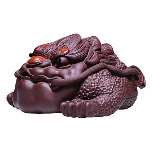 宜兴紫砂茶宠茶道创意摆件紫泥纯手工步步高升金蟾茶宠可养