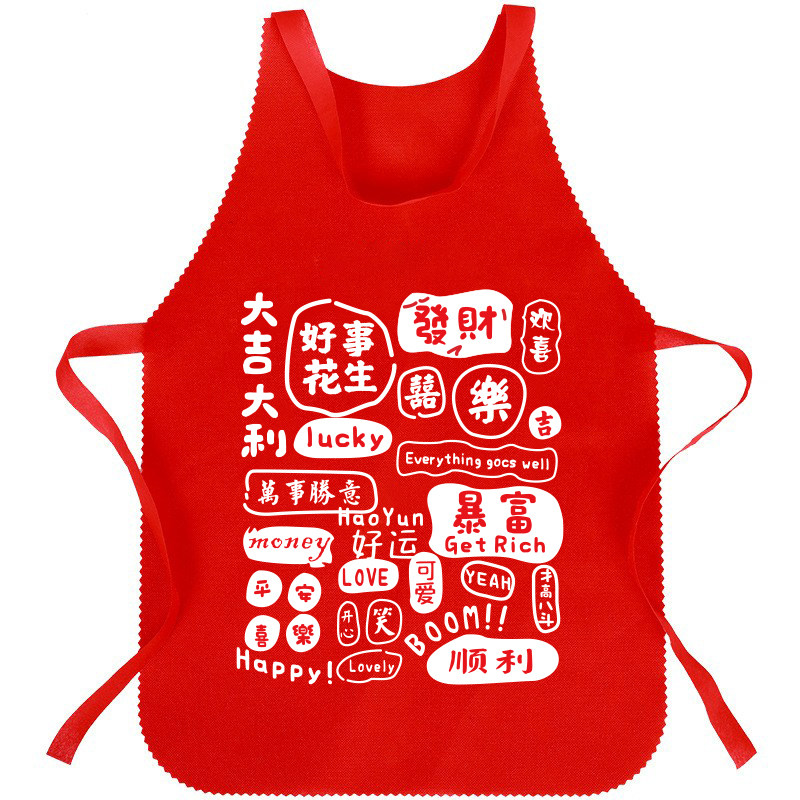 无纺布一次性客用火锅烧烤围裙