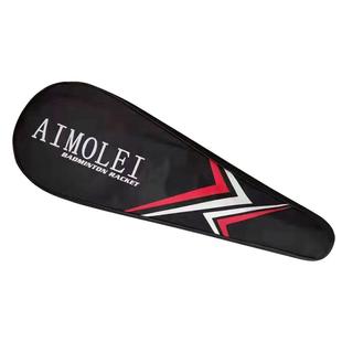 羽毛球拍套羽毛球拍背包羽毛球包羽毛球拍袋子背包单肩羽毛球拍包