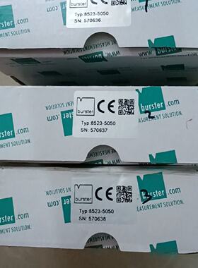 议价德国BURSTER波斯特称重感测器8523-5050-N000S000全新议价