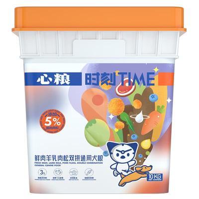 心粮时刻鲜肉羊乳肉松狗粮