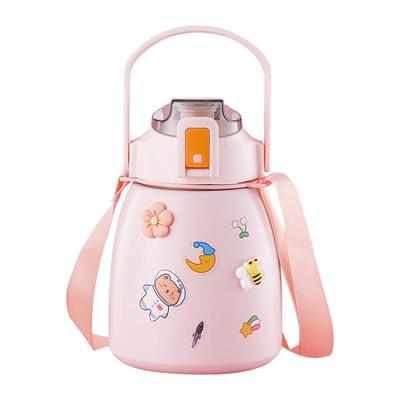 【大容量保温杯】不锈钢水杯