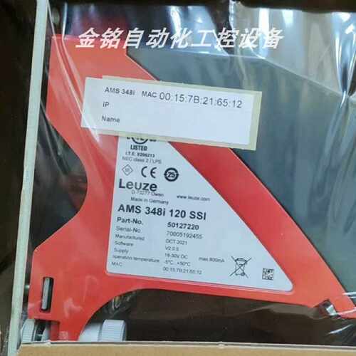 议价AMS 304i 120  AMS 304i 120 SSL LEUNE劳易测测距传感器实物
