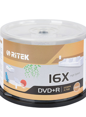 【国家补贴】铼德RITEK办公DVD+R刻录盘4.7G 16X 空白dvd光盘 档案存储资料备份文件图片视频保存光碟片