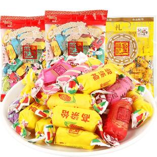 圣福记高粱饴软糖年货小糖果1450g散装网红爆款喜糖儿童水果糖