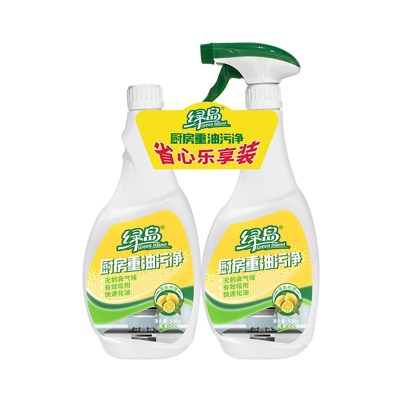 绿岛油污净魔术泡泡重油污清洁剂