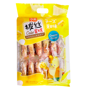 华美拔丝蛋糕芝士乳酪蒸蛋糕点网红面包学生配餐速食办公下午茶点