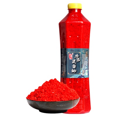 老马窝料牛B鱼腥鲫鱼腥草灵香鲫