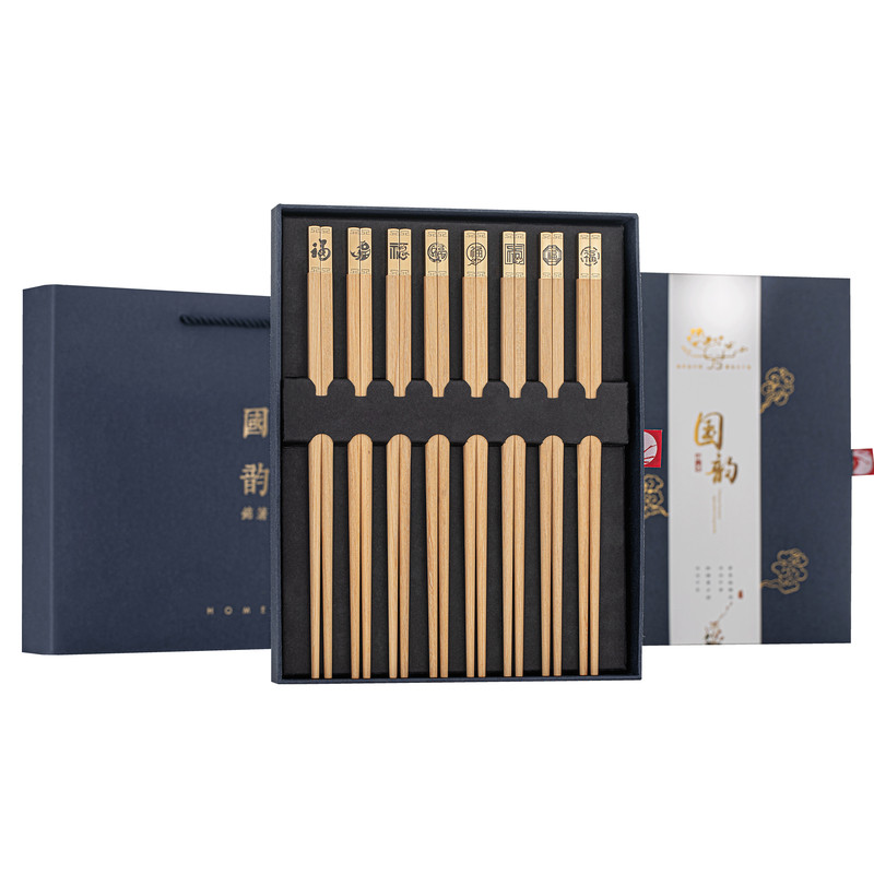 家用高端天然芸香木K金筷子刻字