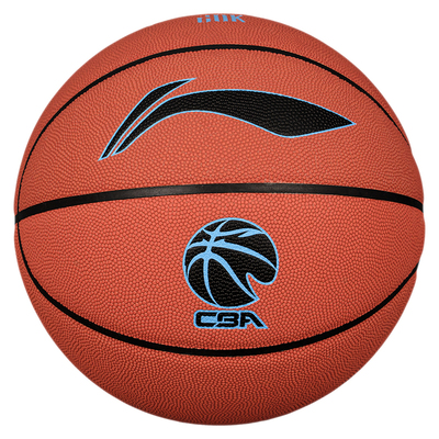 李宁篮球7号887-3成人CBA专业比赛室内外官方正品训练专用蓝球897