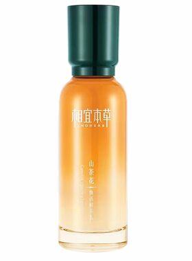 相宜本草山茶花焕活鲜养抗老礼盒