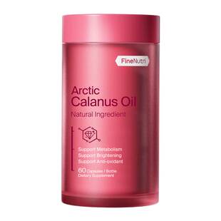 【自营】FineNutri斐萃红宝石油升级版深海鱼油omega3高纯浓度