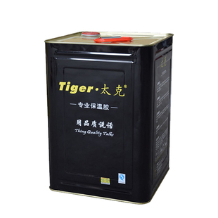 华美橡塑棉胶水风管杜彼固强福乐斯820胶水双达泡沫板挤塑板专用