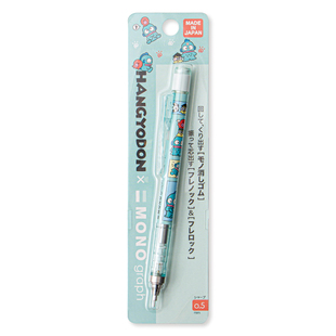 日本进口蜻蜓三丽鸥限定自动铅笔MONO橡皮头配件卡通动漫0.5铅芯