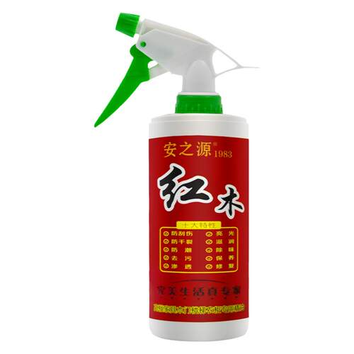 安之源红木保养精油办公家具花梨紫檀木去污护理清洁剂实木地板蜡