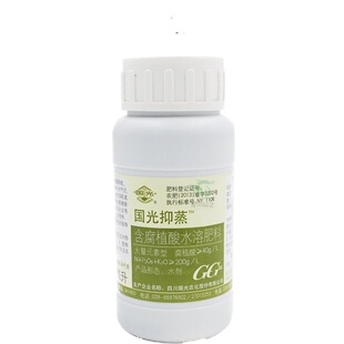 蒸腾抑制剂 国光抑蒸树木移栽减少水分散失保水腐植酸 水溶性肥料