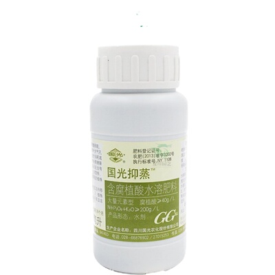 蒸腾抑制剂 国光抑蒸树木移栽减少水分散失保水腐植酸 水溶性肥料