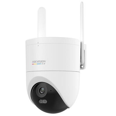 海康威视臻全彩2.0监控家用手机远程360度无死角4G摄像影头免流量