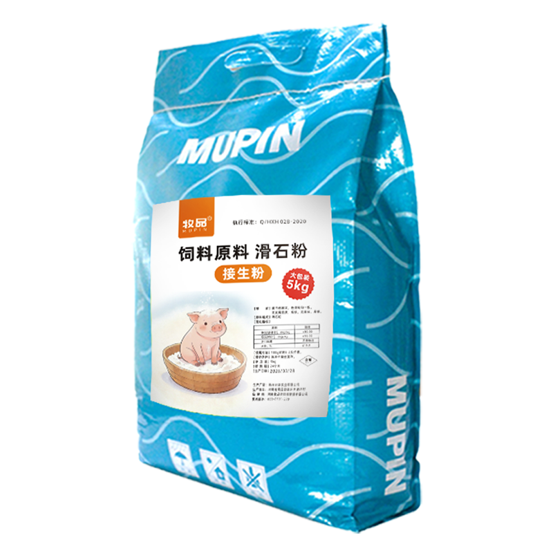 接生粉干爽吸潮仔猪接生猪用爽身粉保健母猪接生护理止血消炎兽用
