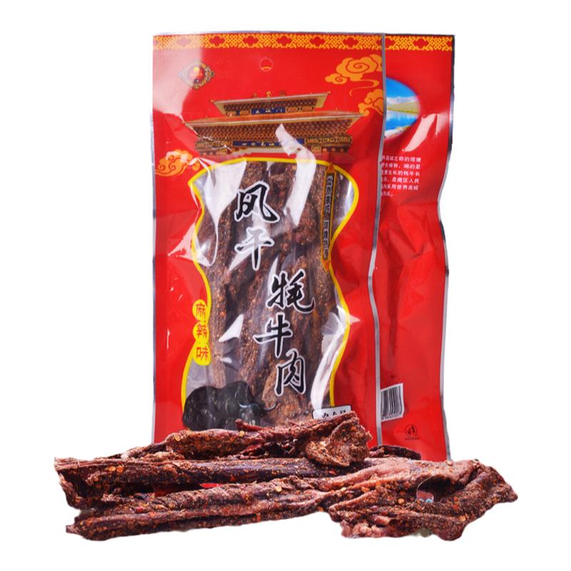 鹏飞纯风干牦牛肉干200g/袋装甘孜特产休闲小零食熟食小吃零食