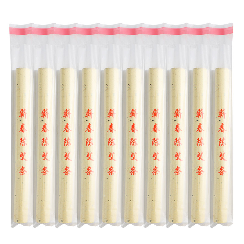 蕲春正品三年陈纯手工家用艾灸棒