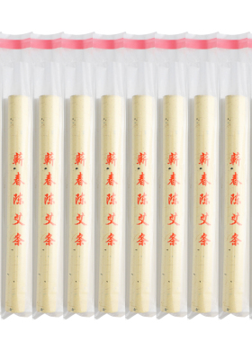 蕲春正品三年陈纯手工家用艾灸棒