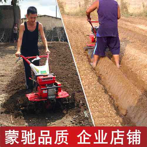 小型手扶微耕机果园农用机械松土拖拉机割草开沟机除草起垄旋耕机