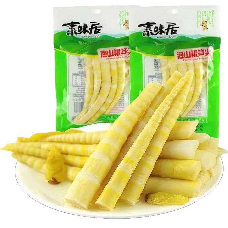 鲜嫩脆爽笋尖素味居嫩笋尖