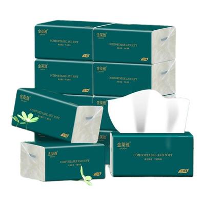 大包纸巾抽纸家用实惠装
